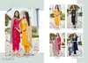 Dharini By Sbs Rayon Kurti With Bottom Dupatta Wholesale Market In Surat

